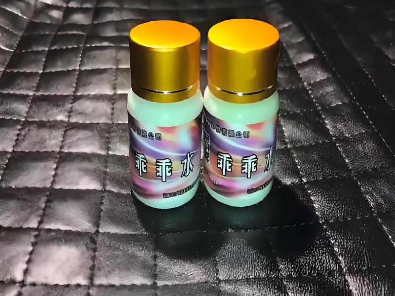 女士专用红蜘蛛5403-bW型号